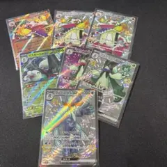 マスカーニャex SSR ラウドボーンex SSR ウェーニバルSSR