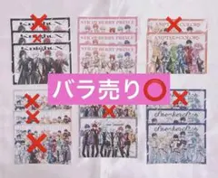 Item thumbnail for item 63a02401-304f-4f69-8f6f-40d6cd9a2dba