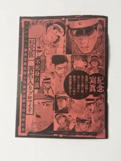 Item thumbnail for item b9839a3a-3950-4922-a7e1-695e1b66be88