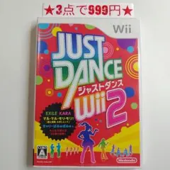 え様 リクエスト 3点 まとめ商品