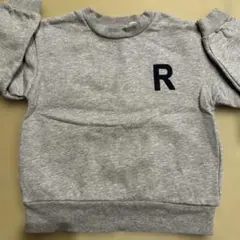 プティマイン　グレー 裏起毛トレーナー R刺繍☆110cm