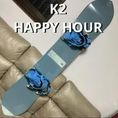 K2 HAPPY HOUR 154cm バインディングセット