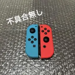 Switch ジョイコン　ネオン　純正品