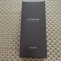 マジョール　タイムレスリペアクリーム　新品未開封 マジョール タイムレス リペアクリーム