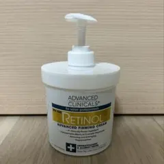 Advanced Clinicals レチノール ファーミングクリームのサムネイル