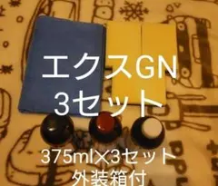 2026年最新】cpcプレミアムコーティングエクスgnの人気アイテム - メルカリ