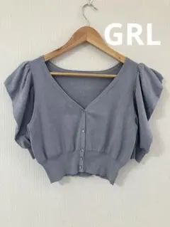 【美品】GRL グレイル　サマーニット　カーディガン　半袖Mサイズ