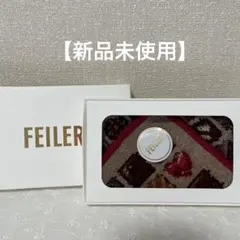 2026年最新】コフレドゥショコラの人気アイテム - メルカリ
