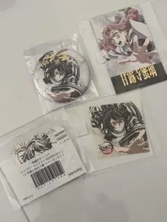 メルカリ