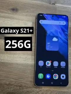 値引可能】非売品 未使用 東京2020 Galaxy S21 + Buds | Mercari