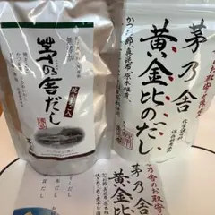 味自慢 10人前 万能つゆ付 久保田麺業 讃岐 生うどん うどん県の徳用生