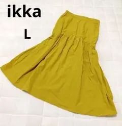 ​美品 ikka イッカ 切替 ギャザー フレア ロングスカート L マスタードのサムネイル