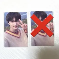 ENHYPEN ORANGEBLOOD Weverse album ジョンウォン