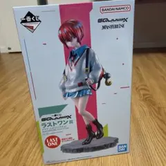 Item thumbnail for item a6ea2690-f6b6-492c-9837-48dbaf6865b9