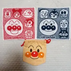 アンパンマン　巾着袋　タオル