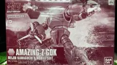 Item thumbnail for item 93ef0b62-fc4d-44e6-870d-54457031c04b