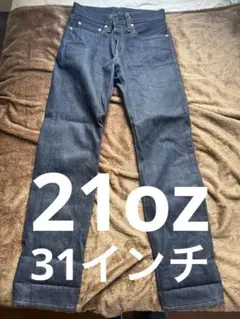 児島ジーンズ　21オンス　W31 ストレートデニム　ヘビーオンスのサムネイル