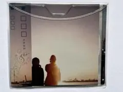 □□□（クチロロ） / □□□（クチロロ） (CD)