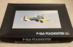 k-factory Green Panther 25 ラジコン飛行機キット k-factory Green Panther 25 ラジコン飛行機キット - メルカリ
