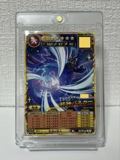オレカバトル　バラ売りOK 2025年最新】オレカバトル2 オレの人気アイテム - メルカリ
