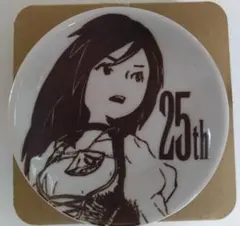 2026年最新】イラストプレート スクウェアエニックスの人気アイテム