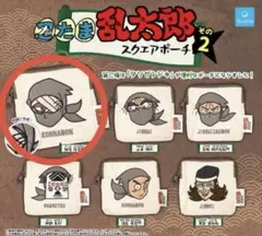 忍たま乱太郎　スクエアポーチ2　雑渡昆奈門