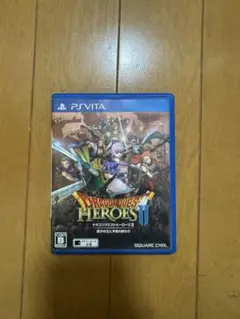 ドラゴンクエストヒーローズⅡ