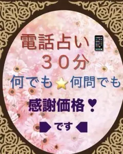 2026年最新】ドスベロの人気アイテム - メルカリ