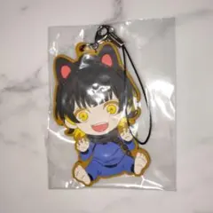 ブルーロック 蜂楽 廻 おすわり犬 ラバーマスコット