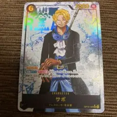 ワンピースカード★サボ・ＳＥＣパラレル★