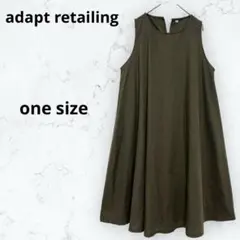 aライン ワンピース