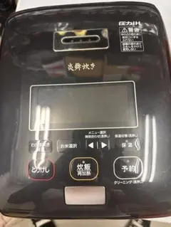 ジャンク品】象印 炎舞炊き 圧力IH炊飯ジャーNW-KA10 - メルカリ