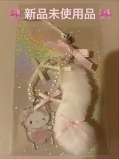 2026年最新】キティ ストラップの人気アイテム - メルカリ