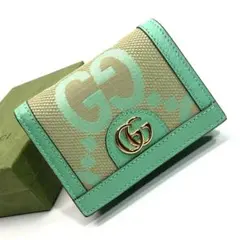 未使用✨希少 箱付 グッチ オフィディア ジャンボG コンパクトウォレット