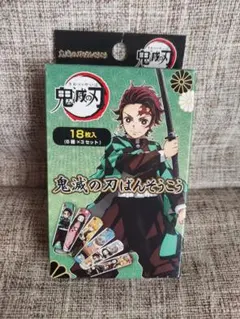 鬼滅の刃　ばんそうこう 6種類(炭治郎/禰豆子/善逸/伊之助)