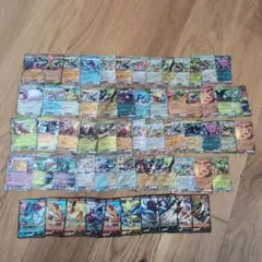 ポケモンカード　ダブルレア　60枚セット　RR　まとめ売り　ポケカ