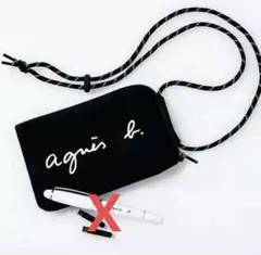 agnes b. アニエスベー マルチケース サコッシュ 宝島社付録