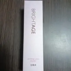 2025年最新】ブライトエイジホワイトの人気アイテム - メルカリ