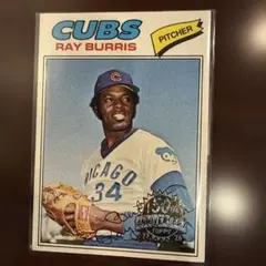 □ MLB Hal McRae ハル・マクレー auto autograph - メルカリ