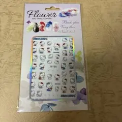 ハローキティ ネイルシール