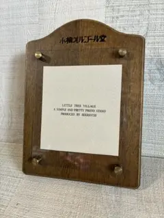 Item thumbnail for item cb566b78-596e-483d-b877-fb8e14907928