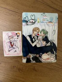 惚れたはれたパンダ　アニメイト特典