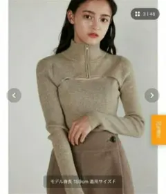 最終値下✩.*˚美品MURUA ハーフジップカットニット