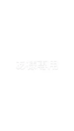 即日発送 ALICE HOLLYWOOD ビーニー opium
