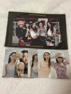 LE SSERAFIM antifragile 特典 トレカ セット