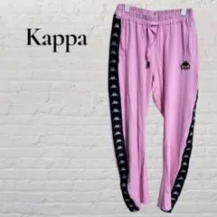 【Kappa カッパ】美品　レディースジャージ　ラフ　サラサラ　ルーム　運動のサムネイル