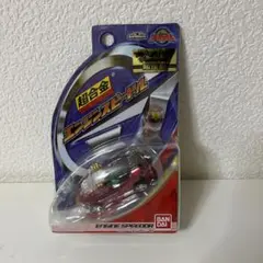 2025年最新】超合金 ゴーオンジャー エンジンスピードルの人気