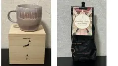 【新品・希少】スタバ 萩マグ薄桜/NYエンパイア限定コーヒー豆 セット