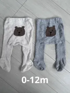 ベビータイツ 2色セット クマ刺繍 0-12m