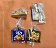 雪印メグミルク　ミニチュアチャーム　乳製品シリーズ2 4点セット